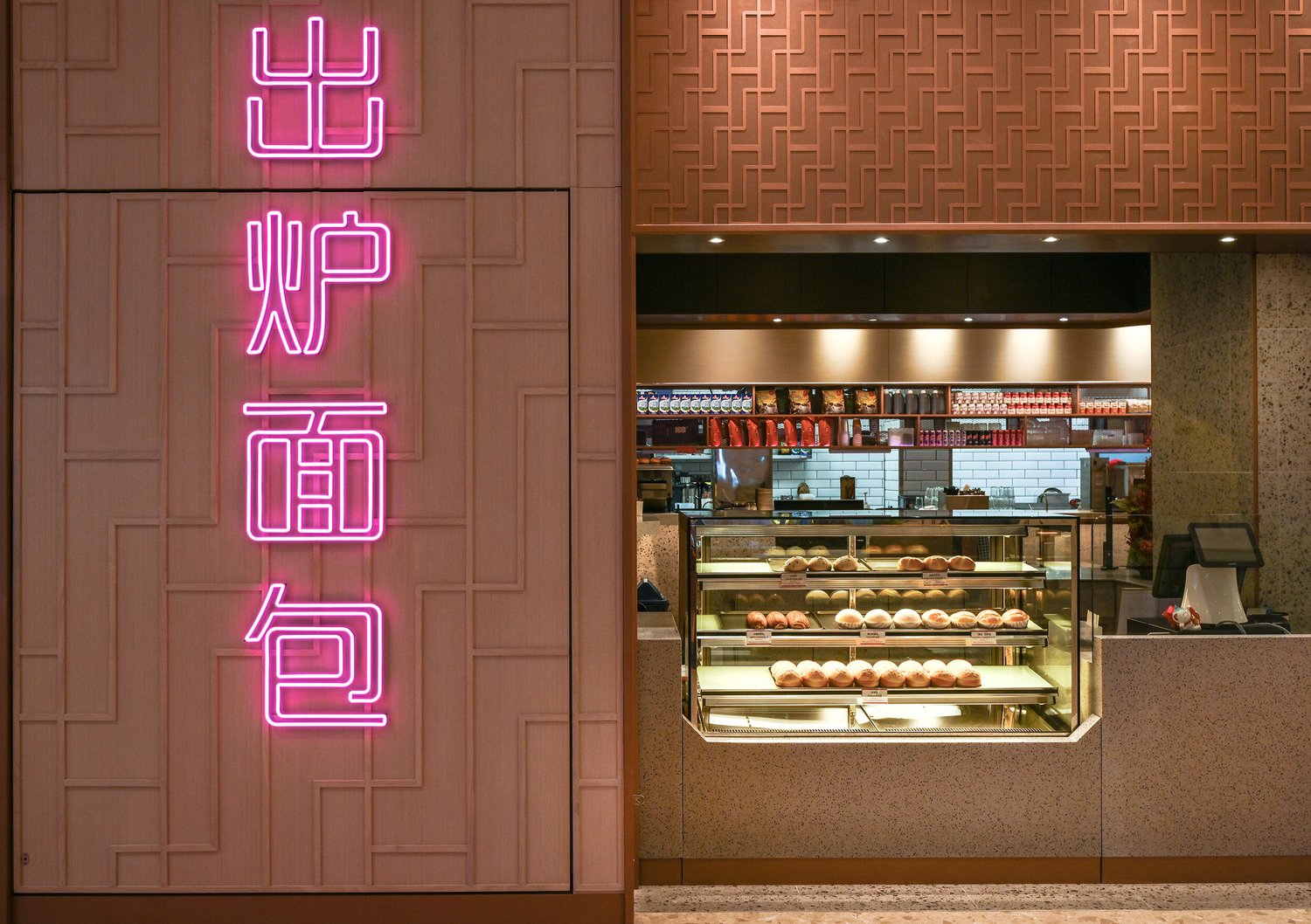 Nanyang Café — project photograph 2